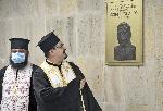 София - Освещаване на барелеф на проф. Йовчо Топалов - ВМА