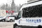София - Общо събрание - ЦСКА
