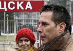 София - Общо събрание - ЦСКА
