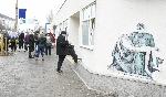 София - Ваксинация срещу Ковид-19 в пунктове на "Пирогов"