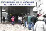 Огромна опашка за ваксини се изви пред ВМА