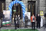 Херо Мустафа откри дигитална лаборатория за тийнейджъри в Столична библиотека