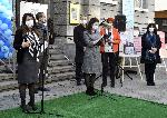 София - Столична библиотека - Херо Мустафа - Дигитална лаборатория