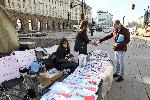 София - Благотворителен базар - Мартеници