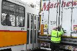 София - Ваксина - Астра Зенека