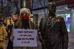 София - протест против унищожаването на природата по Черноморието