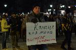 София - протест против унищожаването на природата по Черноморието