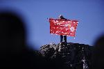 Шипка - Национален празник - Трети март