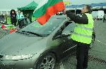 Бургас - 25-то осмомартенско рали