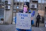 София - Без инсинератори в България