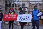 София - Без инсинератори в България