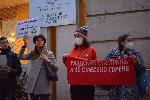 София - Без инсинератори в България
