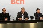 БСП алармира отново за концесията на летище София