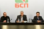 София - БСП - Пресконференция