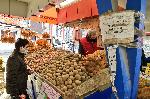 София - Противоепидемични мерки - Женски пазар