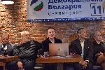 Кърджали - откриване на кампанията на Демократична България