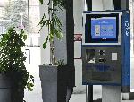София - Автомат за продажба на билети - БДЖ