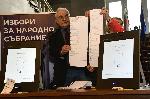 ЦИК представи бюлетините и машините за гласуване