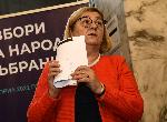 София - ЦИК - Бюлетини и машини за гласуване