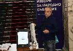 София - ЦИК - Бюлетини и машини за гласуване