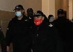 София - Софийски градски съд - Марка за неотклонение