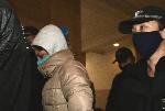 София - Софийски градски съд - Марка за неотклонение
