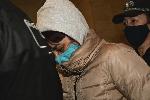 София - Софийски градски съд - Марка за неотклонение