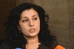 София - Софийски градски съд - Марка за неотклонение