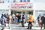 София - Имунизация- Астра Зенека