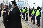 София - Протест