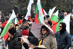София - Протест