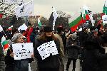 София - Протест
