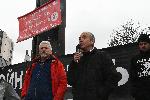 София - Протест
