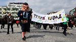 Варна - Тулуп парад