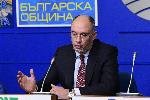 София - Петър Величков - Пресконференция
