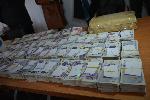 Капитан Андреево - Задържана валута