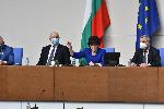 София - Заседание на Парламента