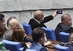 София - Заседание на Парламента