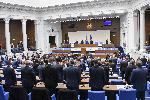 София - Заседание на Парламента