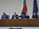 София - Заседание на Парламента