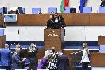 София - Заседание на Парламента