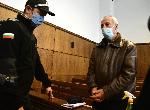 София - Мярка за неотклонение - Шпионаж