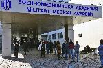София - ВМА - Ваксини