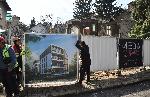 София – Разрушаване къщата на Димитър Димов