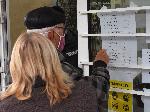 София - Парламентарни избори - активност