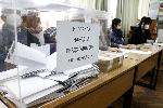 Хасково - Парламентарни избори