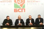 София - Парламентарни избори - БСП - Изявление