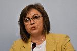 София - Пресконференция на БСП