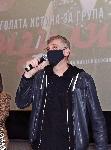 София – Закрита прожекция на филма „Голата истина за група „Жигули“