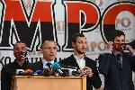 София-ВМРО